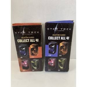 RARE Burger King STAR TREK GLASS (LOT of2) NEW - KIRK in Box 2008 & SPOCK 2008‎